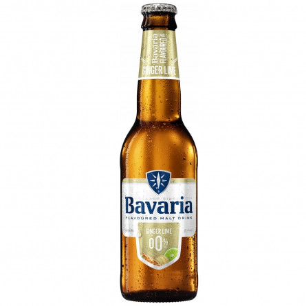 Пиво Bavaria Ginger Lime безалкогольне 0,33л