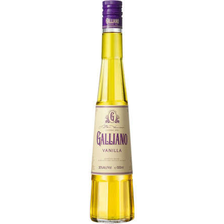 Ликер Galliano Vanilla 30% 0,5л