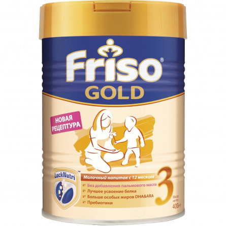 Сухий молочний напій Friso Gold 3 Lock Nutri для дітей від 1 року 400г slide 1