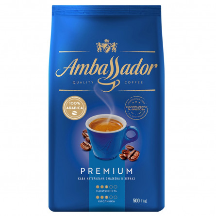 Кава Ambassador Premium зерно 500г