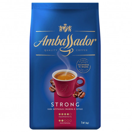 Кофе Ambassador Strong в зернах 1кг