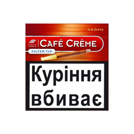 Сигари Cafe Creme Filter Tip Arome 10шт