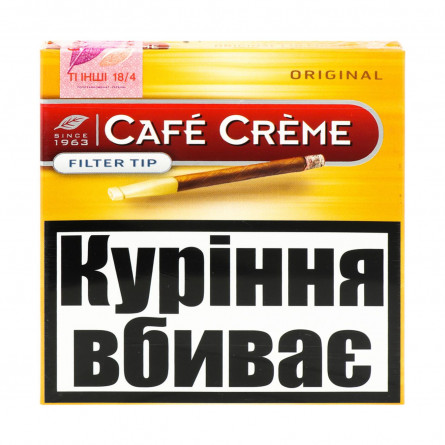 Сигары Cafe Creme filter tip origin