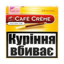 Сигари Cafe Creme filter tip origin mini slide 1