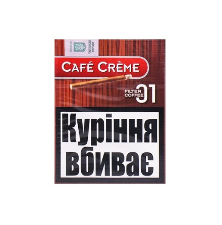 Сигары Cafe Creme filtre coffee 8шт