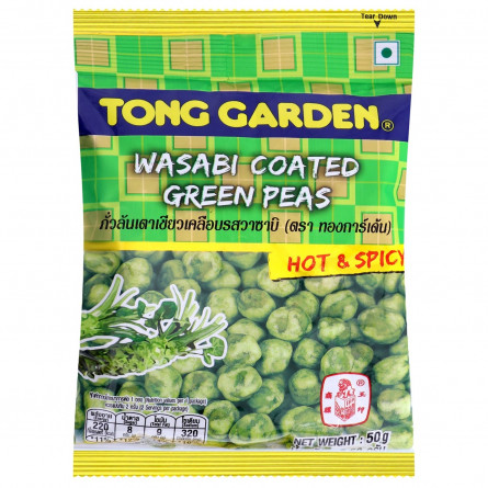 Горох Tong Garden зелений смажений з васабi 50г slide 1