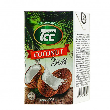 Молоко кокосовое Chaokoh Tcc 250мл