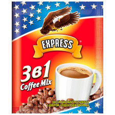 Напій кавовий Express Coffee mix 3в1 12г mini slide 1