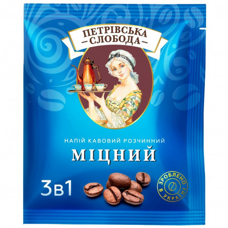 Напиток кофейный Петровская слобода 3в1 крепкий 20г
