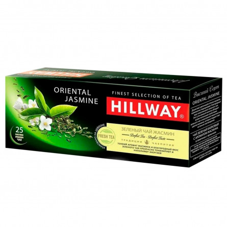 Чай Hillway Oriental Jasmine зеленый байховый 25шт х 2г slide 1