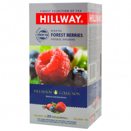 Чай чорний Hillway з лісовими ягодами пакетований 25шт 37.5г