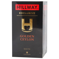 Чай чорний Hillway Exclusive Golden Ceylon в пакетиках 2г х 25шт mini slide 1