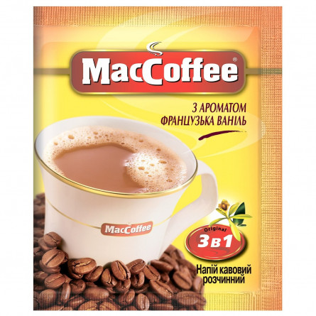 Напиток кофейный MacCoffee Французская ваниль 3в1 растворимый 18г slide 1