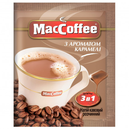 Напій кавовий MacCoffee 3в1 Карамель розчинний 18г slide 1
