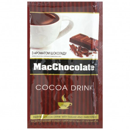 Горячий шоколад MacChocolate растворимый с сахаром и подсластителями 20г slide 1