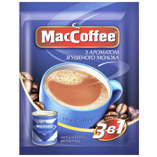 Напій кавовий MacCoffe Згущене молоко 3в1 розчинний 18г mini slide 1
