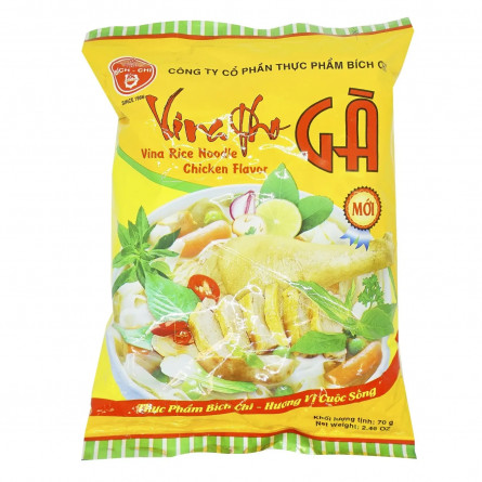 Локшина рисова Bich-Chi Vina Pho Ga зі смаком курки швидкого приготування 70г slide 1