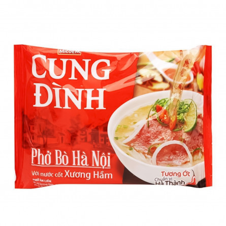 Вермишель рисовая Cung Dinh с говядиной быстрого приготовления 68г