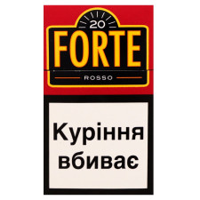 Цигарки Forte Rosso mini slide 1