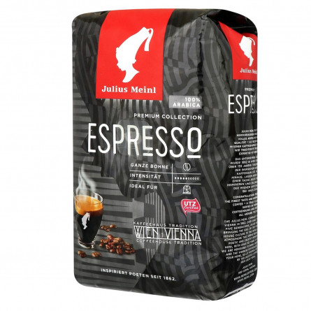 Кофе Julius Meinl Espresso в зернах 500г slide 1