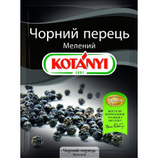 Перець чорний Kotanyi мелений 17г mini slide 1