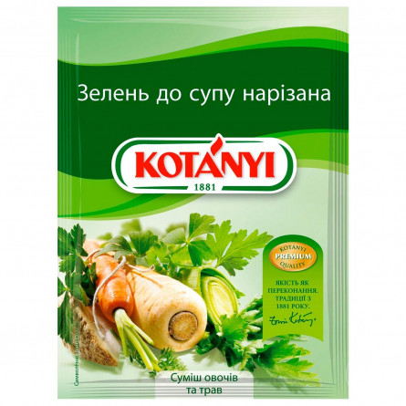 Приправа Kotanyi Зелень до супу нарізана 18г