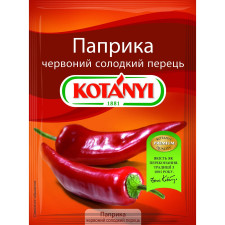 Паприка Kotanyi червоний солодкий перець 35г mini slide 1