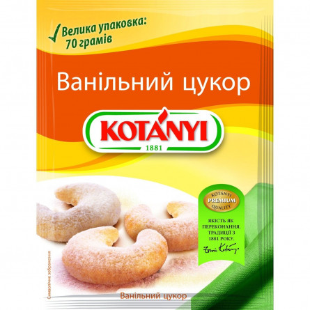 Специи Kotányi Ванильный сахар 70г