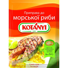 Приправа Kotanyi для морской рыбы 26г mini slide 1