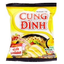 Вермішель Cung Dinh швидкого приготування зі смаком смаженої курки 80г mini slide 1