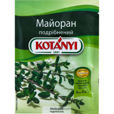 Майоран Kotanyi подрібнений 5г mini slide 1