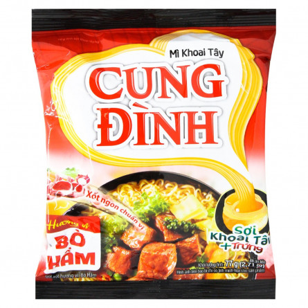 Вермішель Cung Dinh смажена яловичина 80г