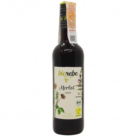 Вино Biorebe Merlot червоне сухе 13,5% 250мл