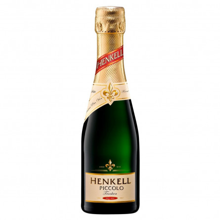 Вино ігристе Henkell Trocken біле сухе 11,5% 200мл