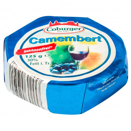 Сир Coburger Camembert 30% безлактозний з білою цвіллю 125г slide 1