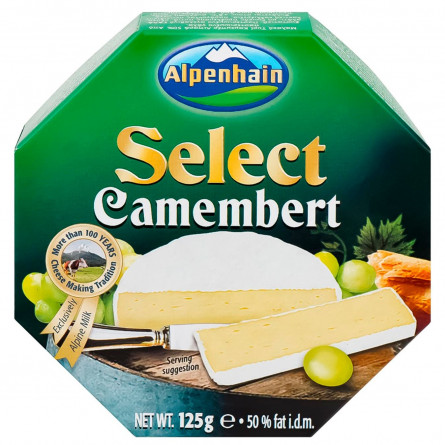 Сир Alpenhain Камамбер м'який з білою пліснявою 50% 125г