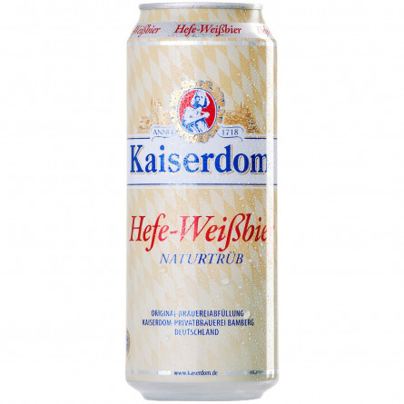 Пиво Kaiserdom Hefe-Weisbier світле нефільтроване 4,7% 0,5л