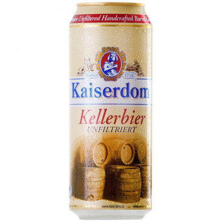 Пиво Kaiserdom Kellerbier полутемное нефильтрованное 4,7% 0,5л slide 1