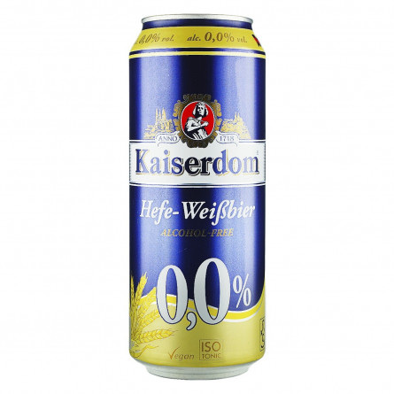 Пиво безалкогольне Kaiserdom Hefe з/б 0.5л