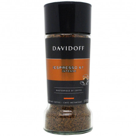 Кава Davidoff Espresso 57 розчинна сублімована 100г