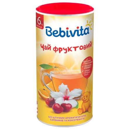 Чай Bebivita Фруктовий сухий швидкорозчинний для дітей з 6 місяців 200г slide 1