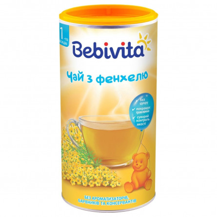 Чай Bebivita з фенхелю сухий швидкорозчинний для дітей з 1 тижня 200г