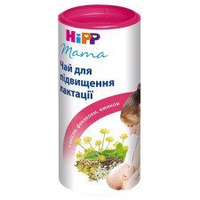 Чай для мам HiPP для підвищення лактації 200г mini slide 1