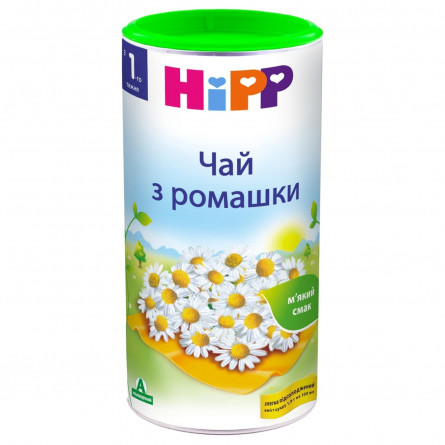 Чай детский HiPP травяной с ромашки с 1 недели 200г