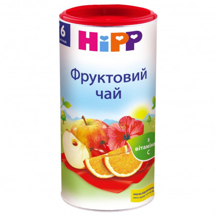 Чай детский ХиПП фруктовый с витамином С с 6 месяцев 200г Швейцария