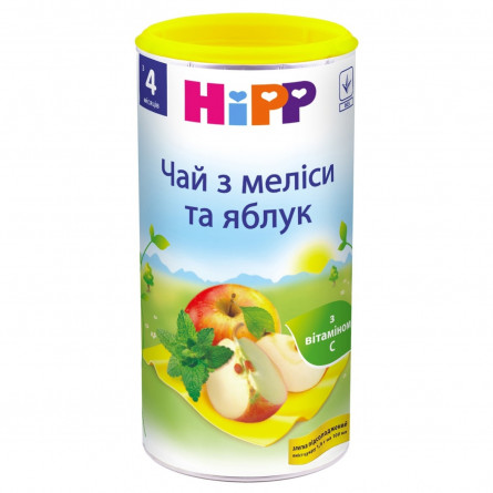 Чай дитячий HiPP трав'яний з меліси та яблук з 4 місяців 200г