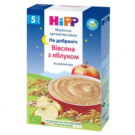 Каша молочная Hipp Organic Спокойной ночи овсяно-пшеничная с яблоком для детей с 5 месяцев 250г