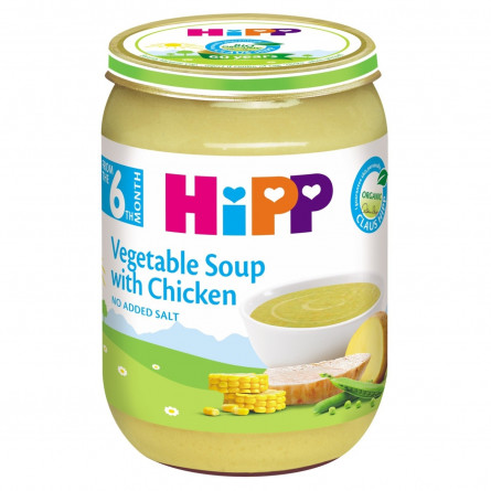 Суп HiPP овочевий з курчам 190г