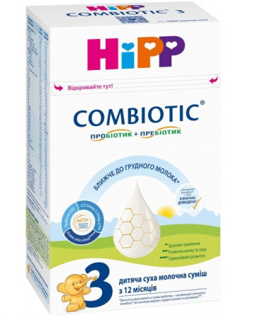 Дитяча суха молочна суміш HiPP Combiotiс №3 з 10 місяців 500г slide 1