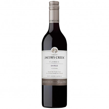 Вино Jacob's Creek Classic Shiraz красное сухое 10,5-15% 0,75л